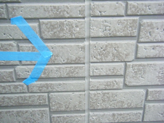 シーリング工事を終えた後